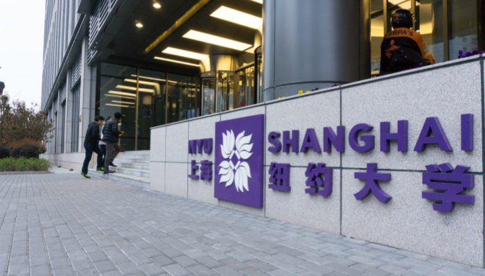 大学生,职业发展,职业规划,大学生就业季,职场关键词