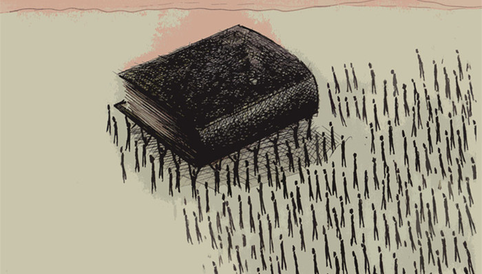 门徒会,邪教,信众