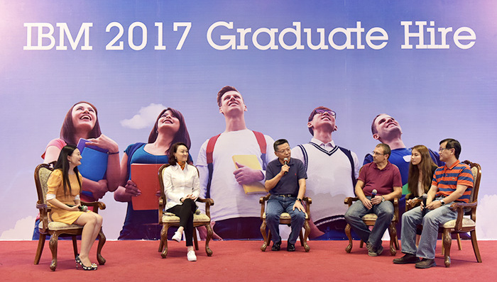 IBM2017校招