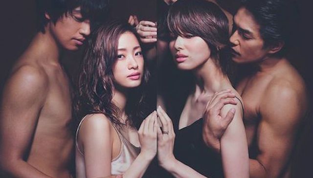 《昼颜》将拍电影版 上户彩产女复出挑战激情戏