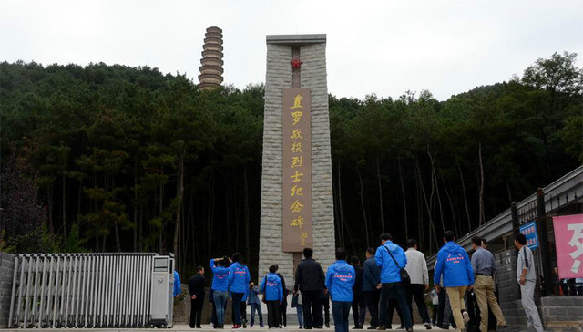 直罗镇战役,围剿,黑水寺,西北红军,富县,新局面,党中央,网络媒体,走转改,毛泽东