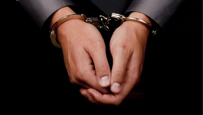 宜宾,富豪,,绑架杀人