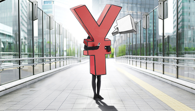 证监会发布内地与香港股票市场互联互通机制