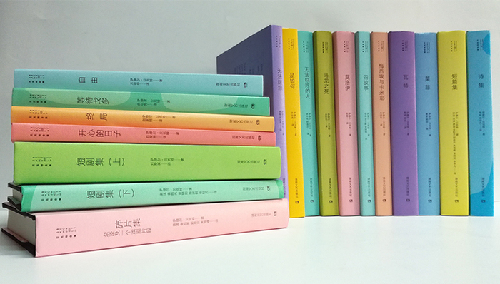 终于等到中译“贝克特全集”，这也是世界上第一套贝克特全集