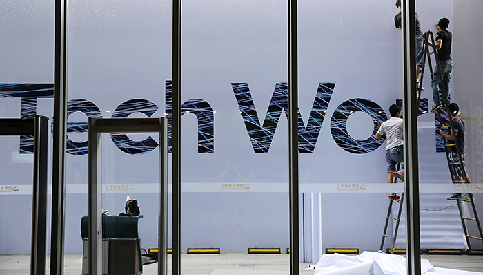 回顾 | 【深度】联想“重组症”