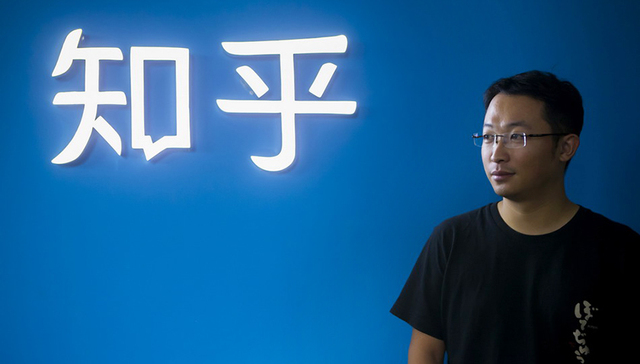 互联网,内容创业,知乎