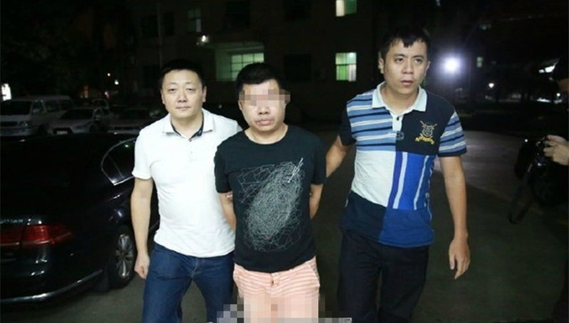 公安部,通缉,,电信诈骗