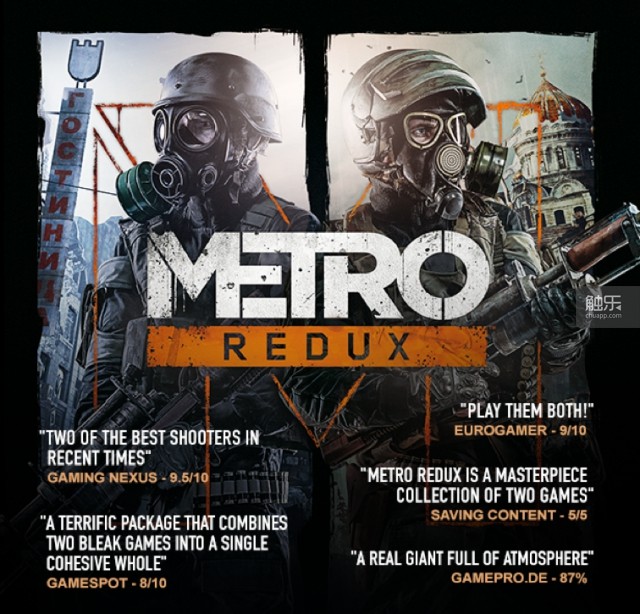 《地铁：归来》是地铁系列两部作品的重制版合集