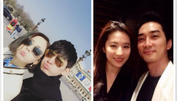 明星那点事儿,夜观星象