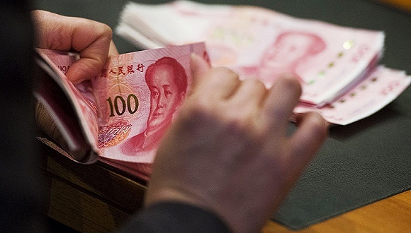 中国外汇储备,人民币