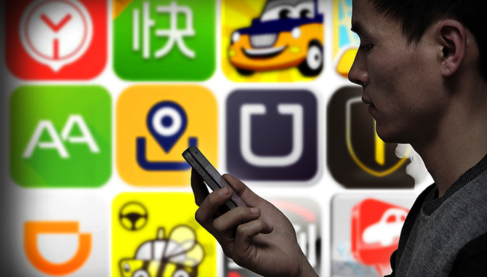 上海有关部门就出台网约车、私车合乘、出租车新规热点答问