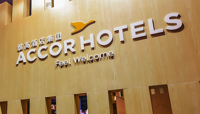 与Airbnb争夺年轻旅客 雅高要做青年旅社了