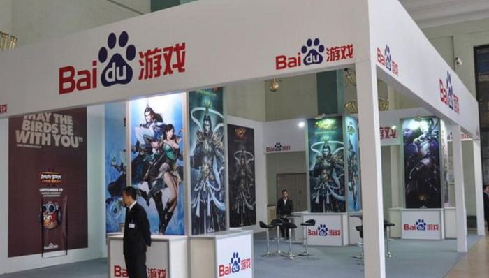 百度,移动游戏