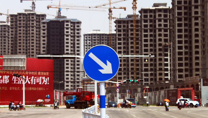 社科院,食品安全