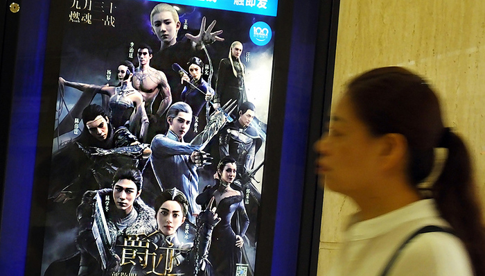 乐视影业5.2亿业绩承诺