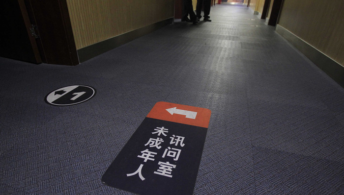 地方新闻精选