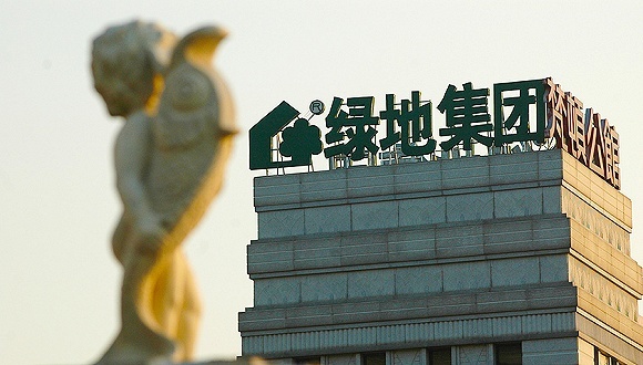 绿地集团,人事变动