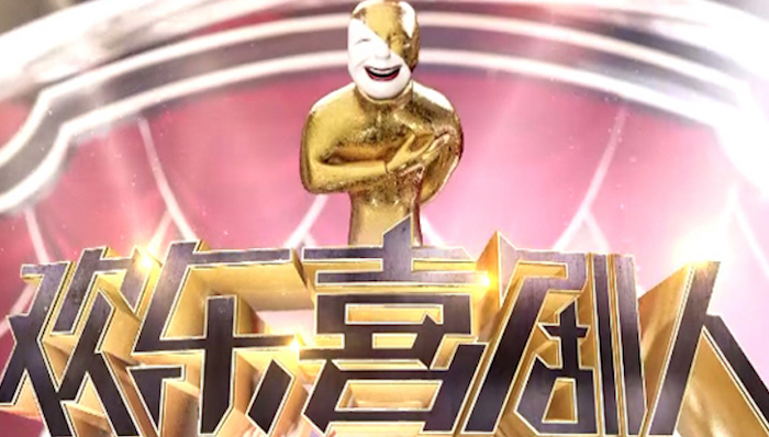 看你玩