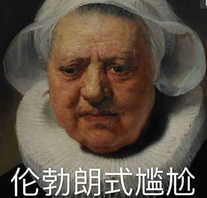 男子为买房“假离婚” 妻子：我要带房子嫁别人