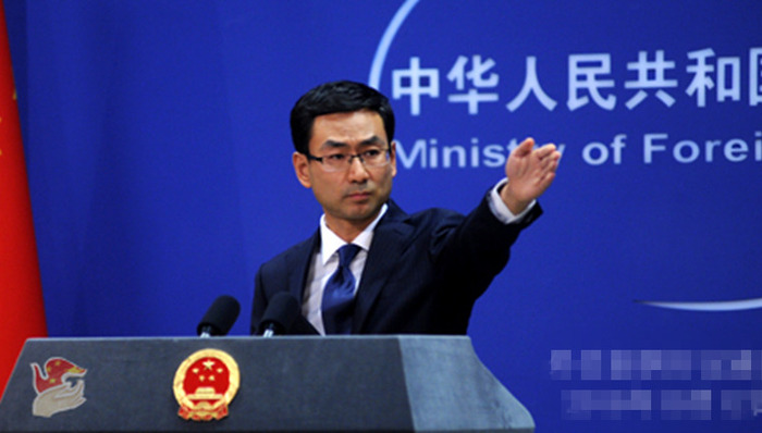 外交部发言人,外交部部长,例行记者会,渔业协定,协定,国人民,韩方,中方希望,联合国宪章,东突