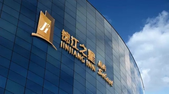 锦江之星旅馆,升级版