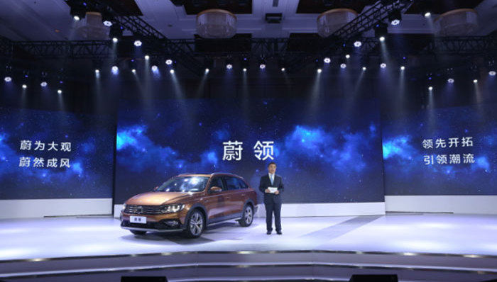 一汽大众,车圈观察