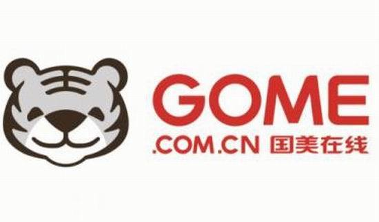 国美在线