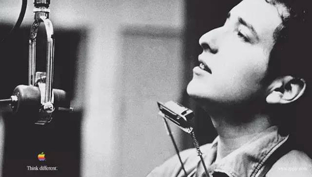 硅谷,鲍勃·迪伦