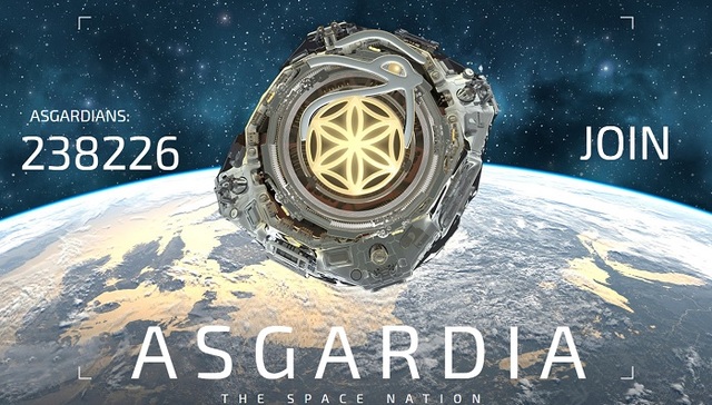 太空国度，太空国家，Asgardia