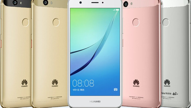 华为手机想要靠这款手机讨好四到六线的年轻人