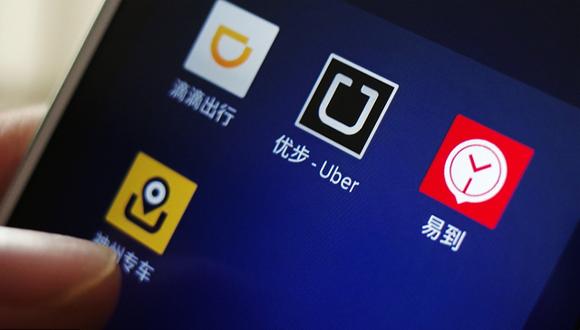 约车,司机群体,车行业,专车,生存现状,B2C模式,生存状态,C2C模式,C2C网,运管