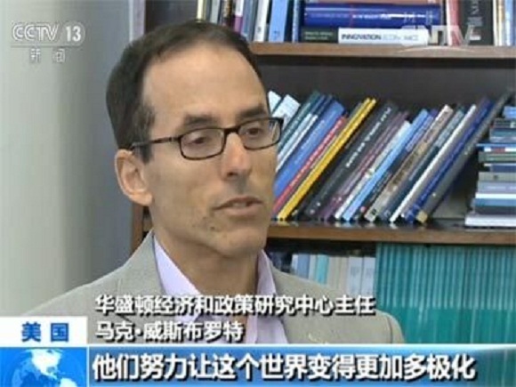 金砖,合作机制,国家领导人,金砖四国,金砖国家,brics,砖块,bric,互利合作,经济体