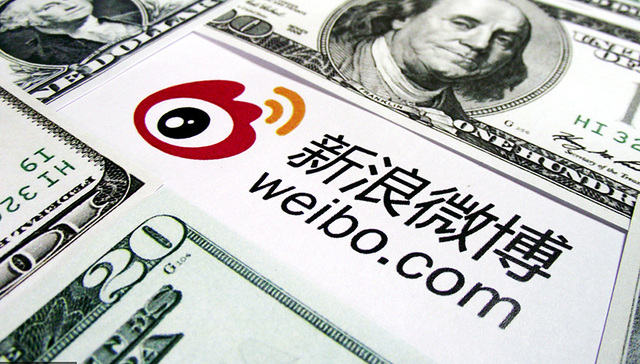 厉害了微博 昨夜市值一度超Twitter
