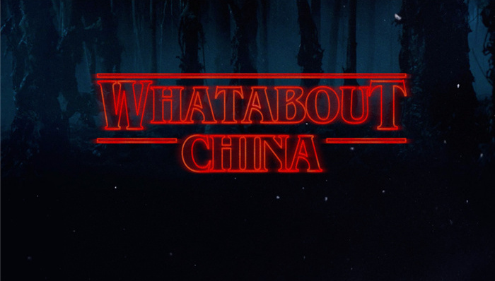 Netflix放弃进军中国市场计划