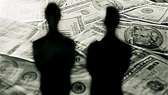 B股下跌,资金撤离