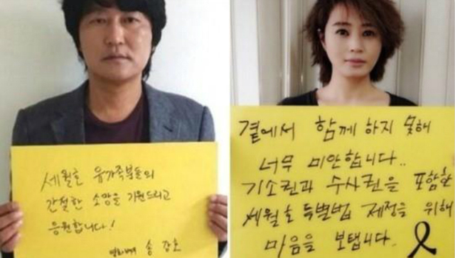 调查韩“封杀”近万艺人背后，韩流内忧外患？