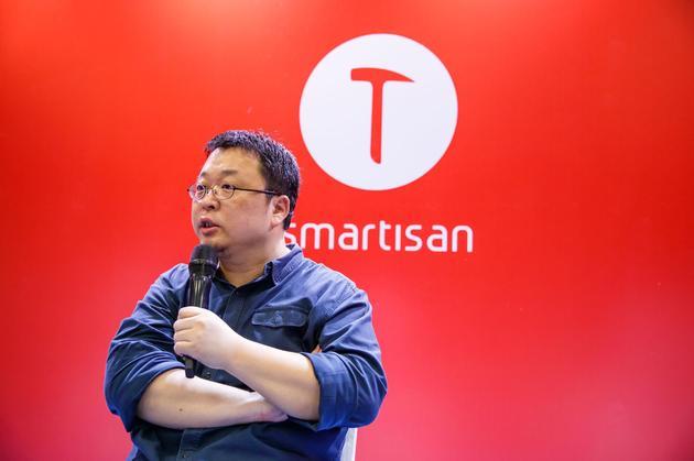 锤子科技,锤子手机,罗永浩