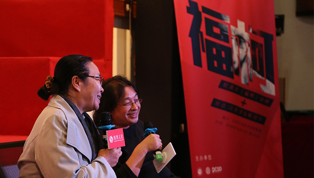 “论文纪录片”《福柯》是怎么拍出来的：盗版素材+诱导式访问？