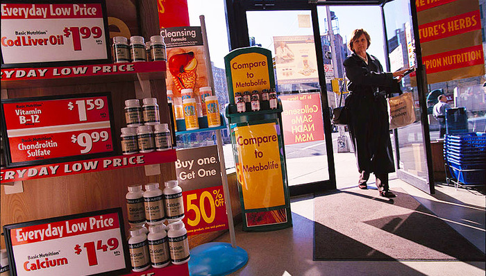 全球最大营养品零售商GNC或被中国企业收购