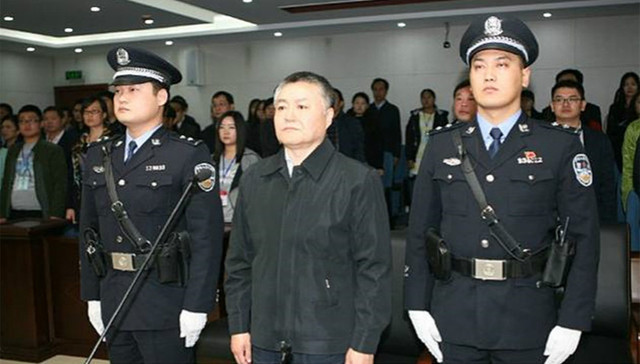 魏鹏远,现金,验钞机