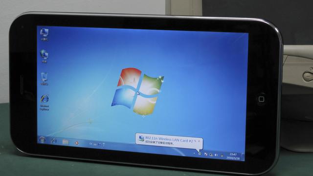 当中国山寨盯上国外创业公司，这些悲催的企业家开始各显神通|译站