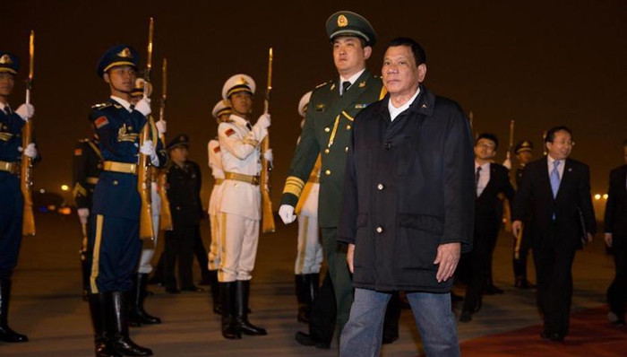 菲律宾,总统,,外交部