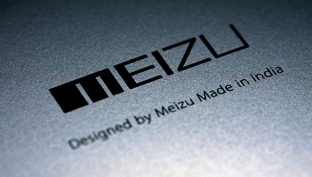 魅族财务数据首度曝光