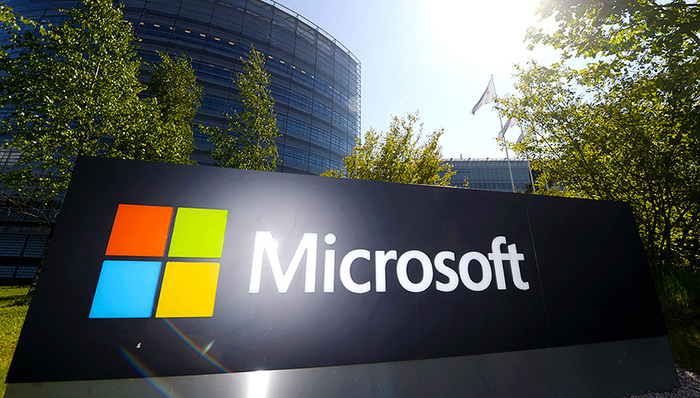 微软