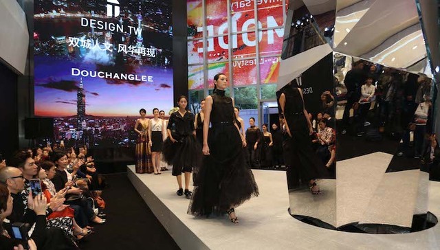 什么是台湾Style？一家台湾买手店想在上海告诉你答案