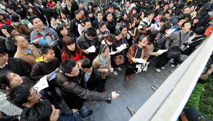 国考,最热岗,6500：1,偏远基层岗,零报名,2017公务员考试