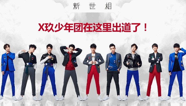 一个文艺范儿的微信公众号想要颠覆真人秀