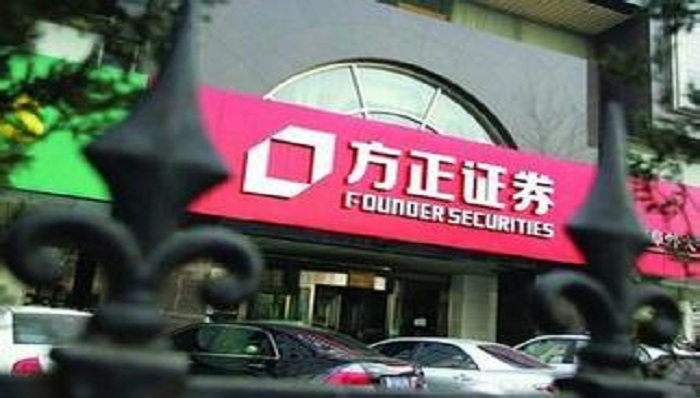 证监会,方正证券