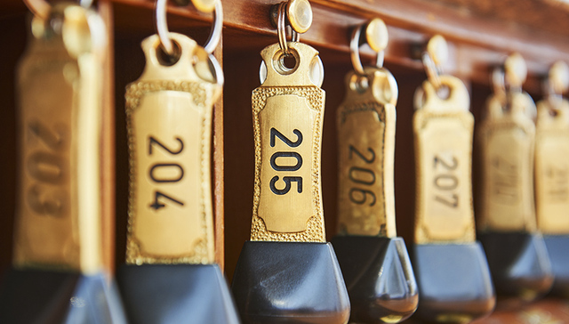 途家并购携程去哪儿非标住宿业务 拿到了实在资源还是入口？