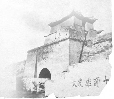 长征,史诗,1986年,超越时空,西行漫记,红星照耀中国,毛泽东诗词,出埃及记,毛泽东传,政治现实主